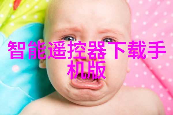 软化水设备的厂家我家的软水梦想从硬到软的奇迹变身