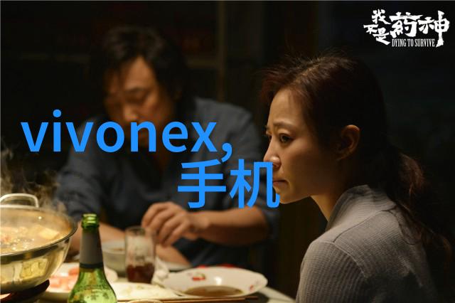 环境因素对固体药品稳定性的影响及其检测策略