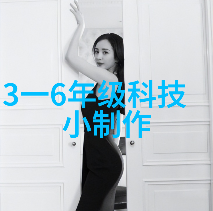 化工废水处理设备-高效脱盐系统环保解决方案的新纪元