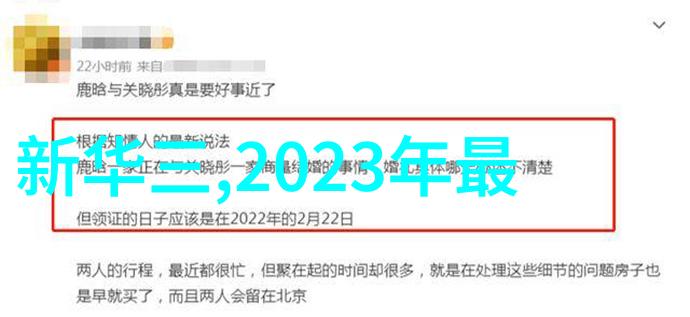 现代家装风格效果图设计灵感