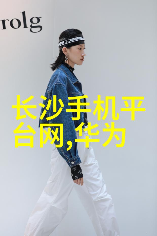 实验室高压灭菌锅型号-超声波清洗与高温灭菌技术的创新应用