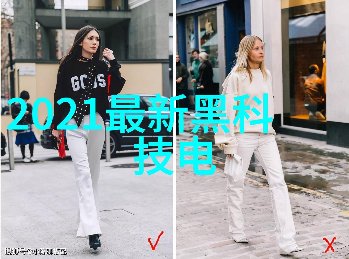 解密imtp填料揭秘数字营销中的关键词优化与内容填充艺术