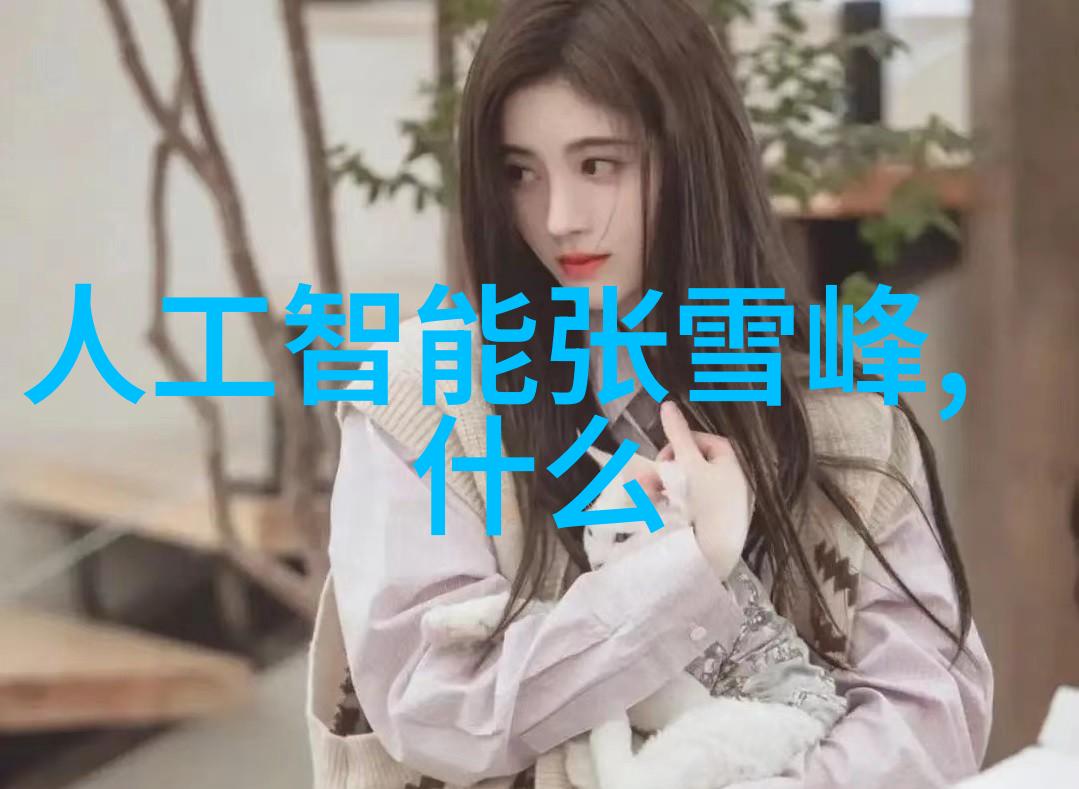 螺旋式输送机系统高效智能物料搬运设备