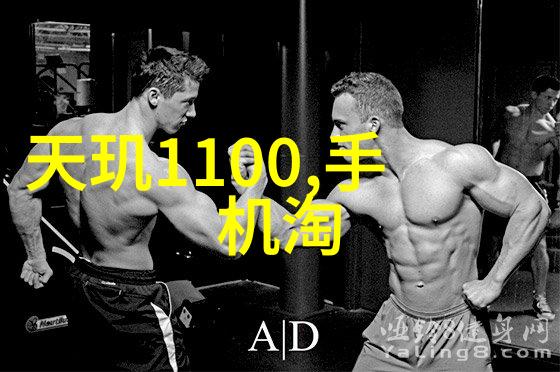 电子梦想启航探索上海威旭半导体的职场奇遇