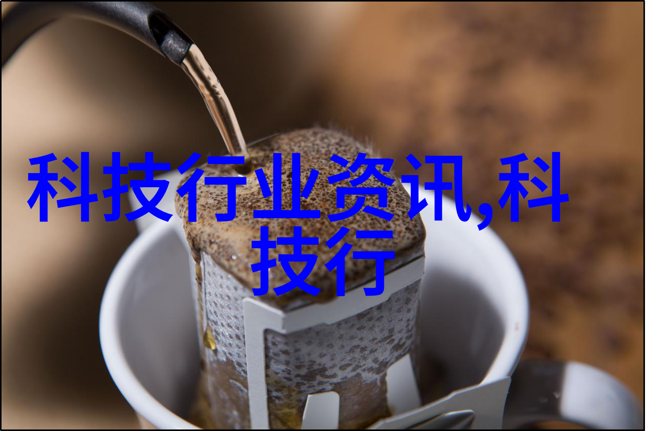 中国不锈钢制品生产基地中国的不锈钢工业发展