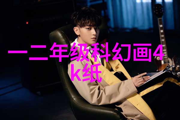 20岁RAPPER潮流青春嘻哈的时尚追逐