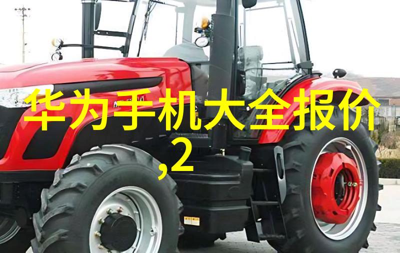环保先行者们的故事成功案例分析及经验总结