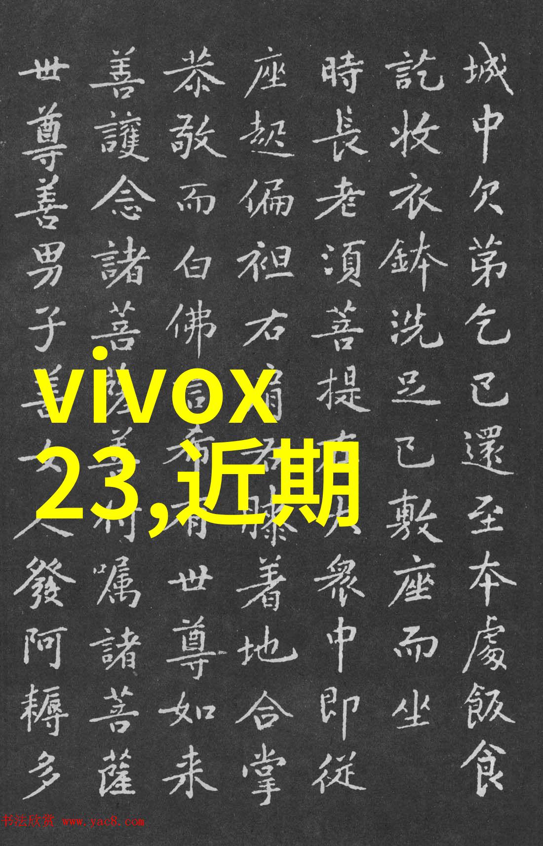 灭火急救的必备知识
