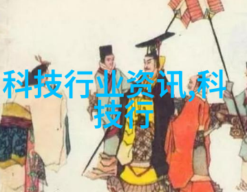 油水分离设备的应用与发展趋势