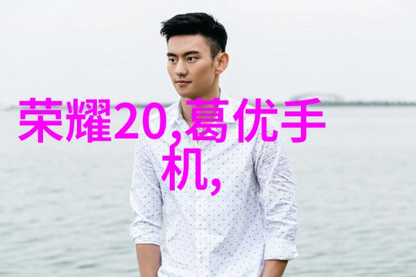 输送带接头设备-高速连续生产输送带接头设备的关键作用与选择