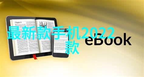 优化设计如何通过改进不锈钢矩鞍环填料标准来提高其效能