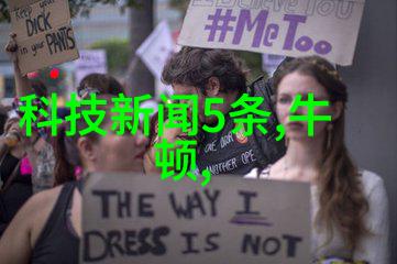 数字化监控系统对提升蒸汽换热效率的作用
