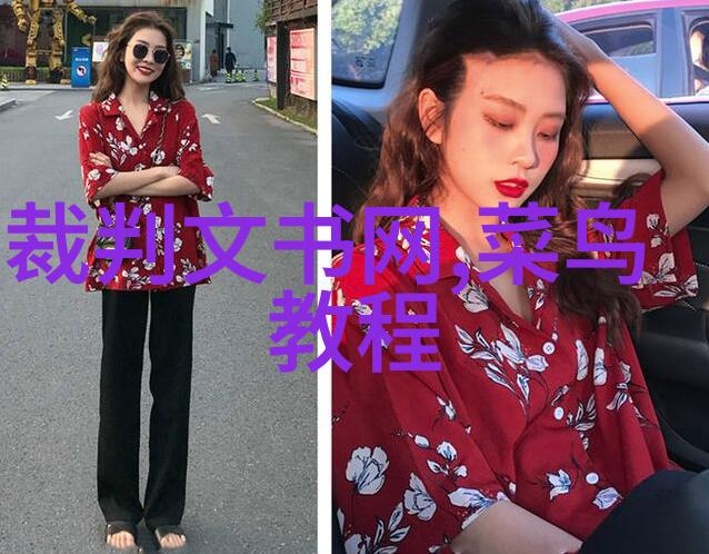 汽车配件回收我的车物尽在这家店