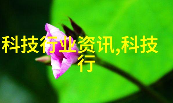 中国科学技术大学探索未知的殿堂在哪里