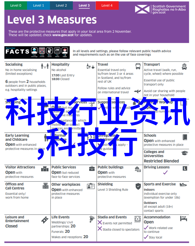 云雾轻纱丝网除雾器厂的精妙工艺