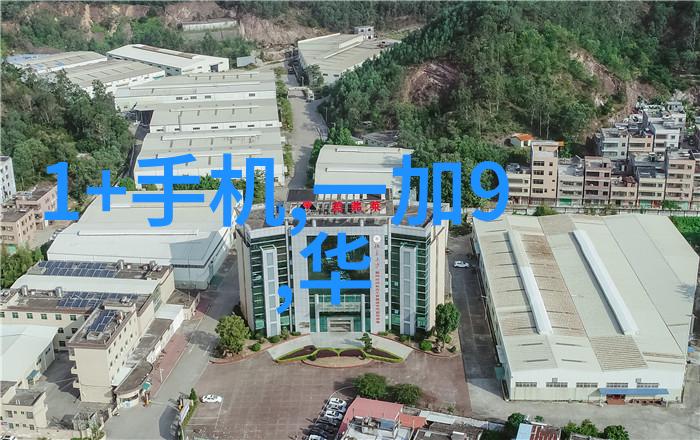 4平米正方形卫生间设计艺术巧用空间营造舒适浴室风情