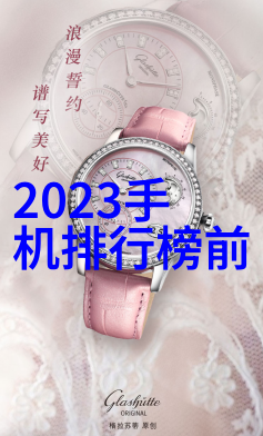 农村小型净水设备绿色环保生活清洁解决方案