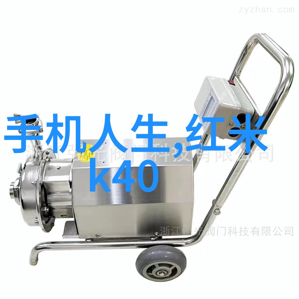 保持卫生间地面平整度的关键点和方法