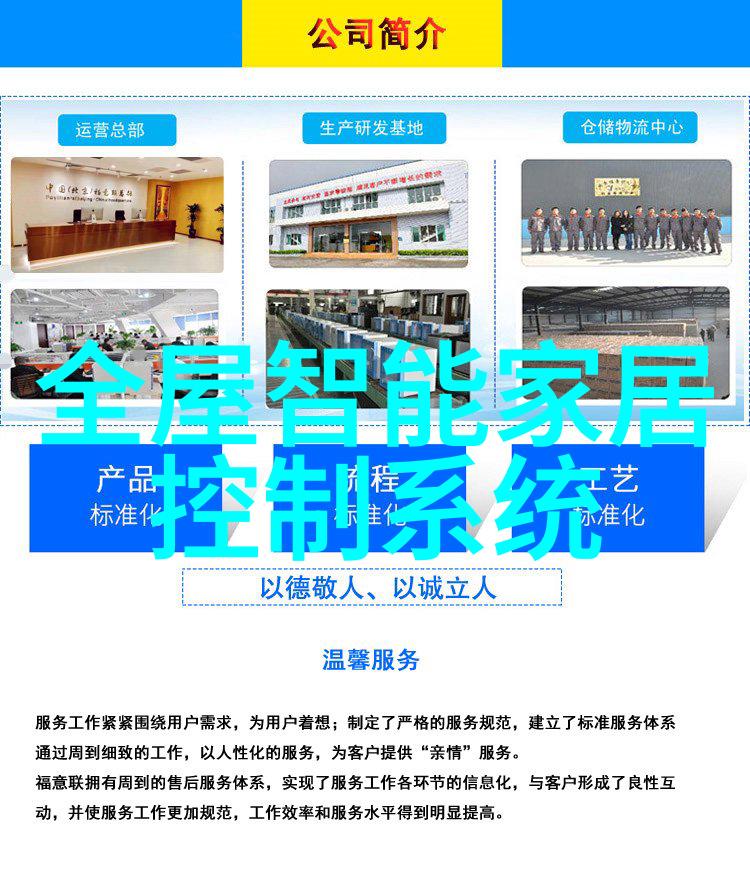 防水布我是如何用一块破旧防水布应对那场突如其来的雨天的