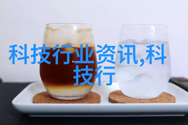 孩交乱子XXXX高清影视 - 乱世儿女揭秘孩交乱子的背后故事
