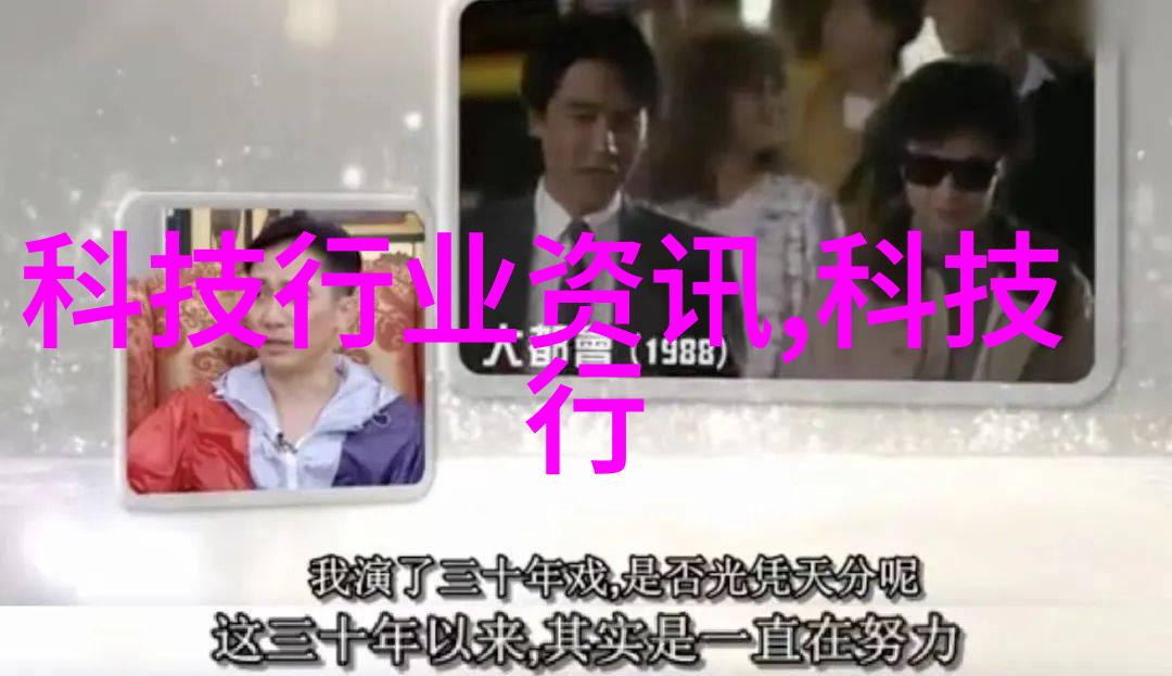 阳台厨房装修效果图我家的阳台厨房变身了小型餐厅