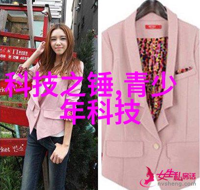 在小户型中如何有效地将一室转换为两室而不影响居住质量