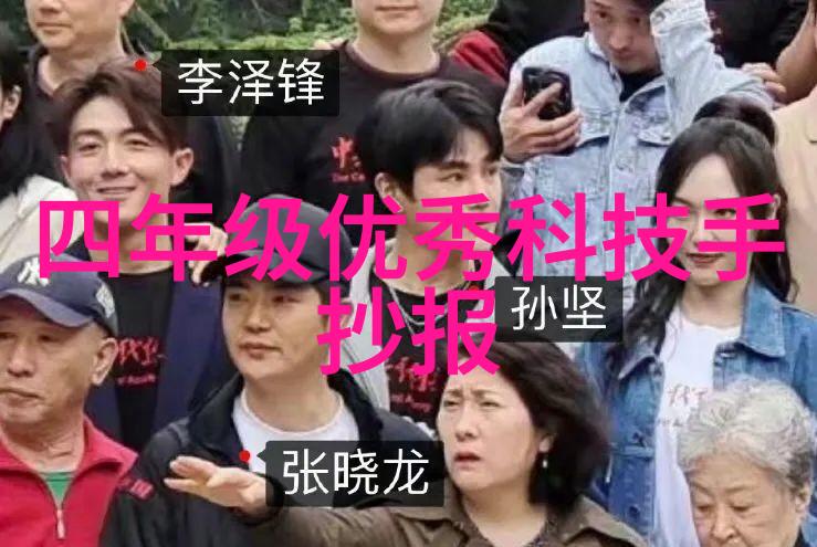 项目资金申请报告-精准筹资策略提升项目资金申请报告的可行性