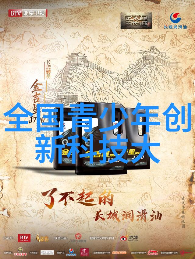 药水纯净探索制药行业的高纯度水处理技术
