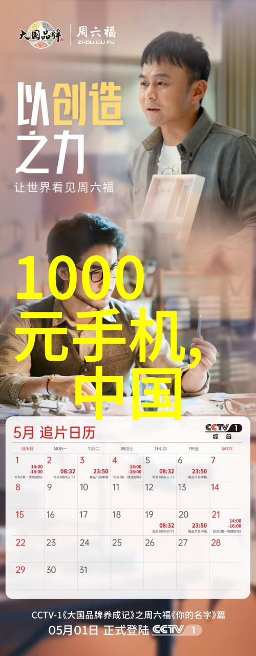 家居美学客厅背景墙的时尚装修新趋势