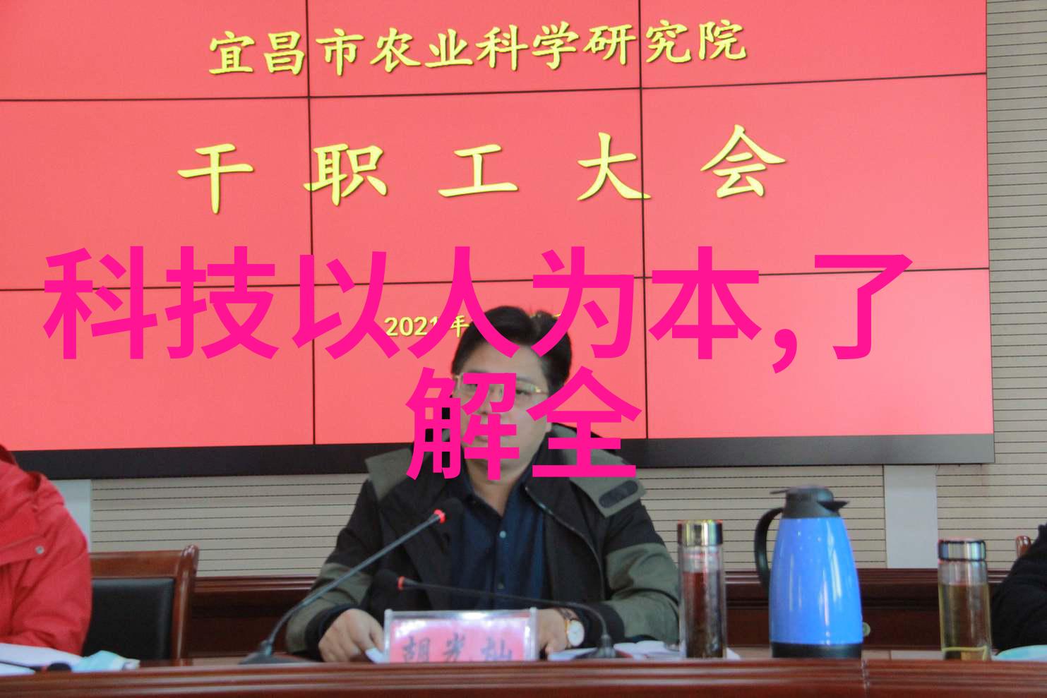立式辊磨机高效粉碎的关键技术