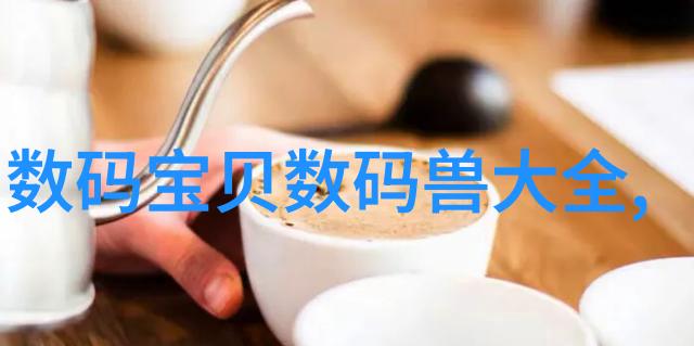 分析师观点一致追踪专业人士对于000860股票看法变化