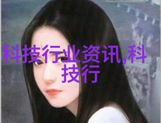 化学工程-高压操作艺术如何安全有效地管理反应釜压力