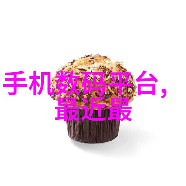 坐公交车居然弄了2个图片我在上下班路上不小心变成了网络红人