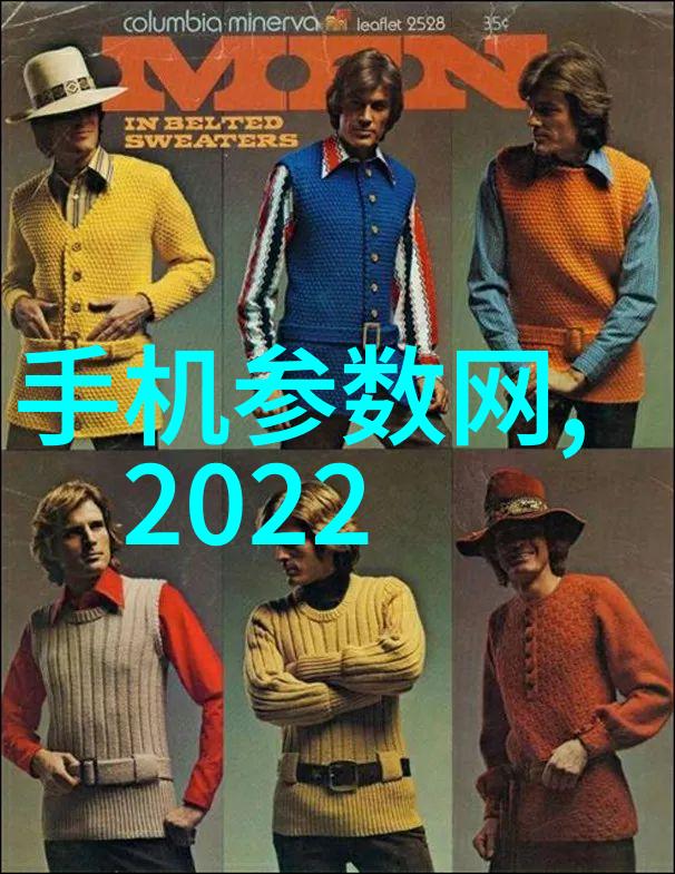 烟囱之歌工业废气的舞蹈者