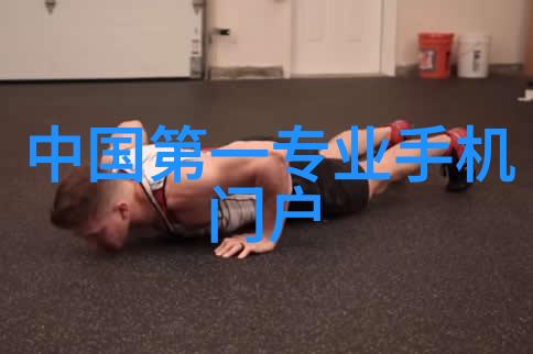 工业设备 - 卫生级隔膜阀保障食品安全的关键技术
