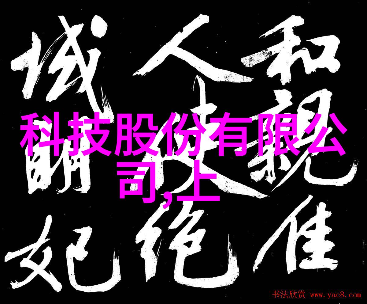 卫生间6分34秒我在这里等你好久了