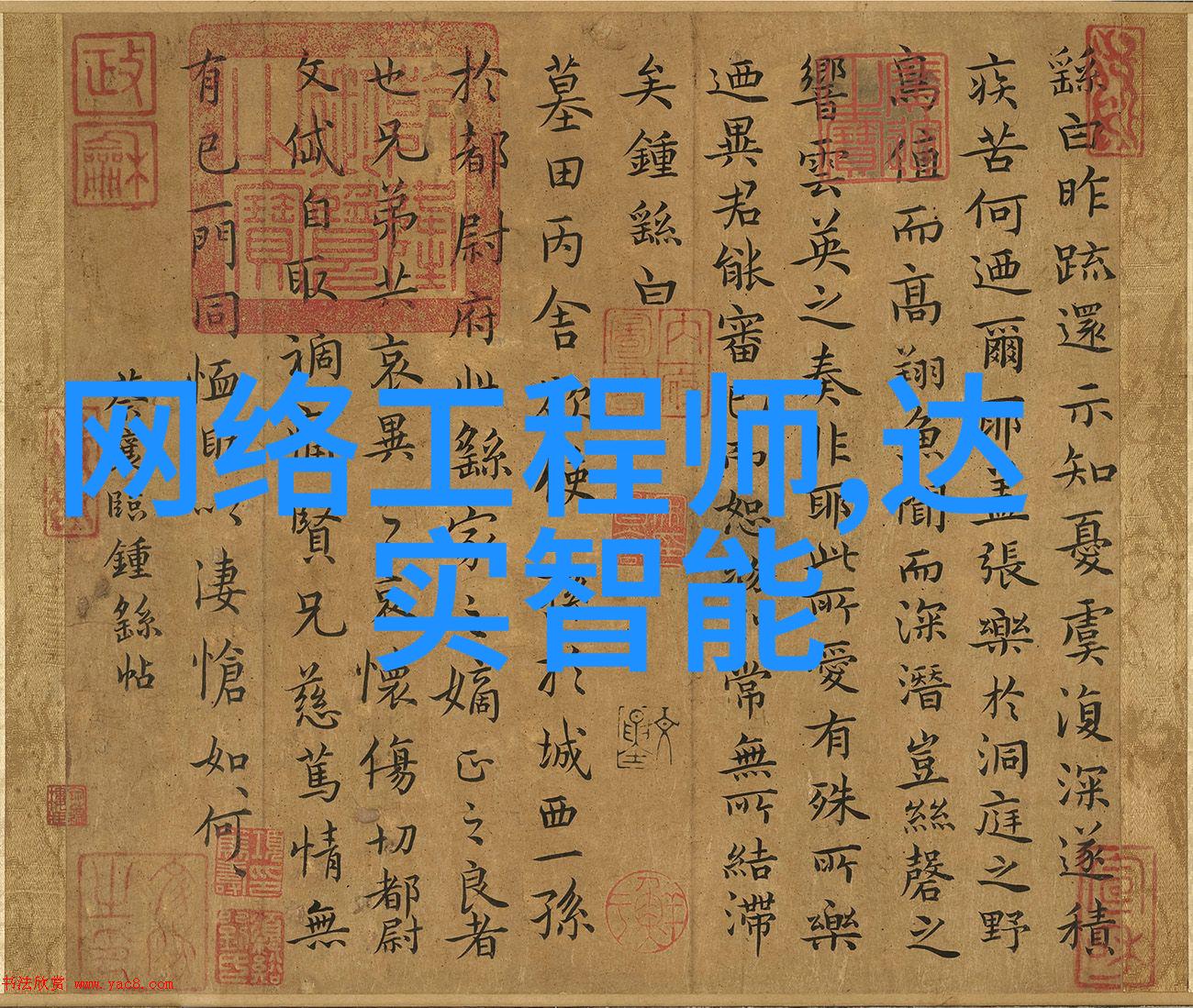 丝网波纹填料规整填料标准解密其背后的工程智慧