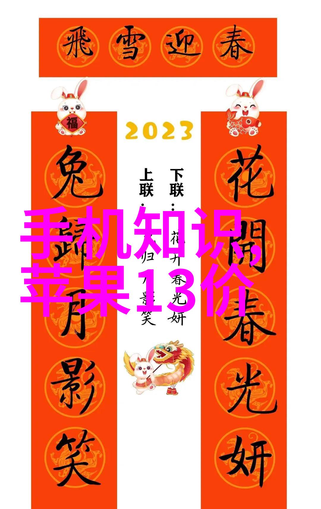 三类医疗器械仓库分区图我的保健战略伙伴