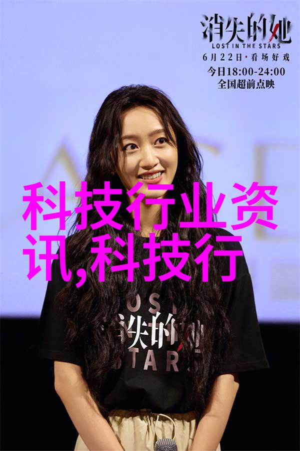 塑料管材-附近PE管生产厂家绿色环保的选择