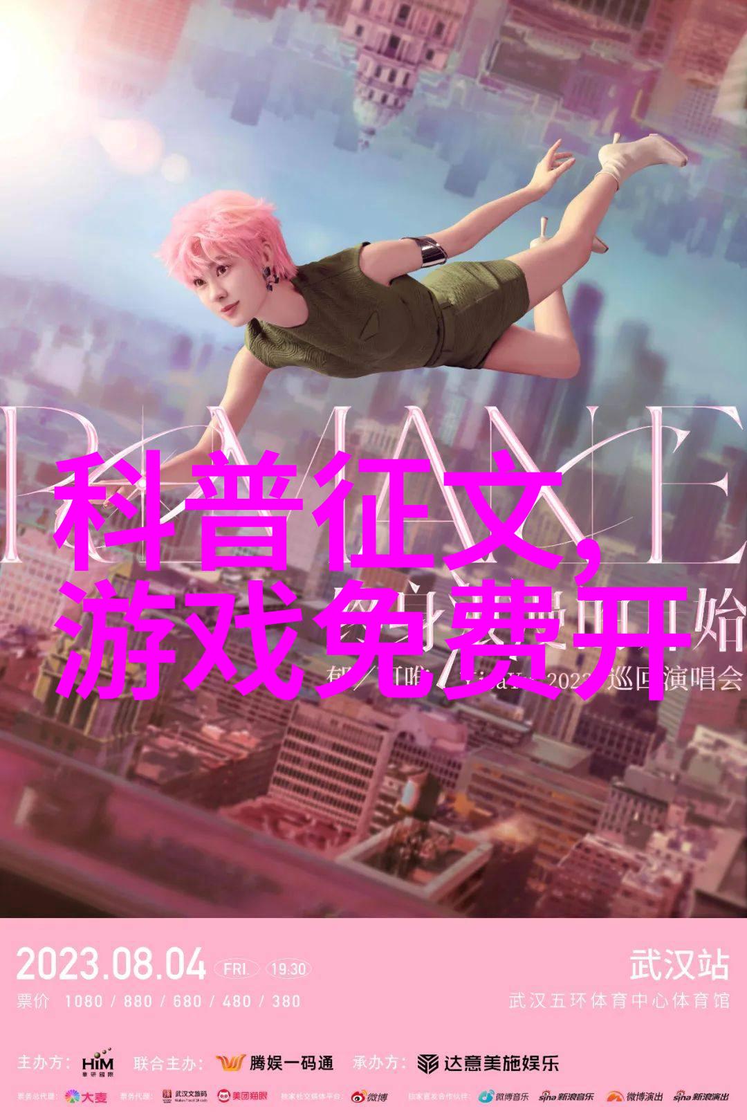 揭秘正规装修全包服务详细清单与明细解析