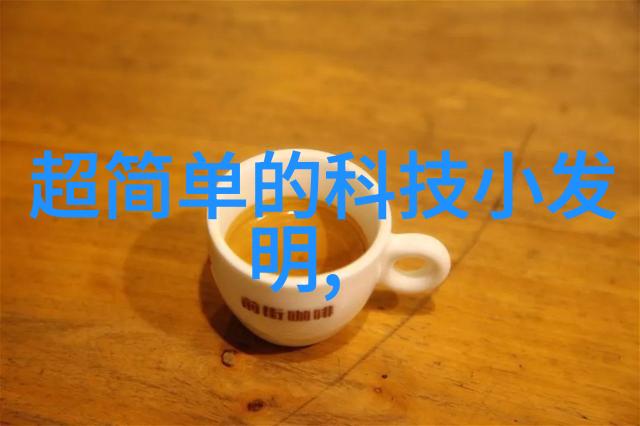 食品灭菌设备技术公司我的小伙伴们如何保证食物安全