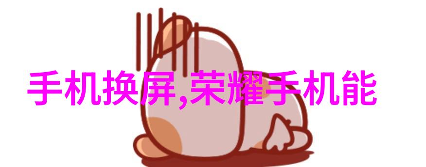 灌装机械的节能措施有哪些