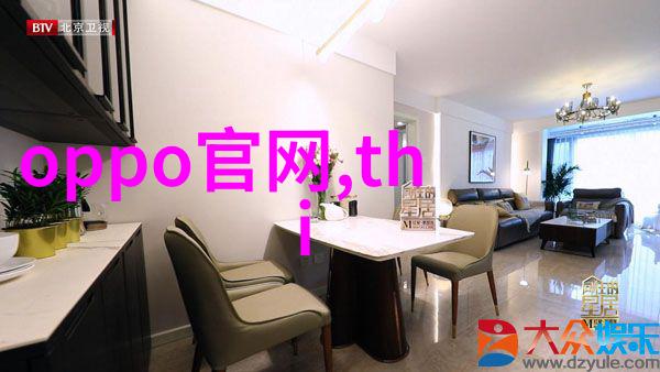 不锈钢制品图册闪耀的未来非凡的金属