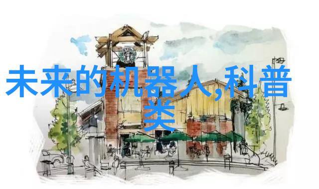 家居生活-房子装修设计图片大全创意灵感源泉
