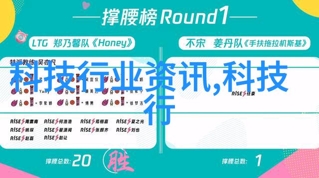 从牛顿到爱因斯坦历史上的离心力研究进展