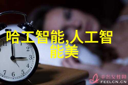 实验室纯水机的选择与维护策略