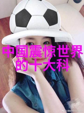 从规划到入住新房子装修的全程指南