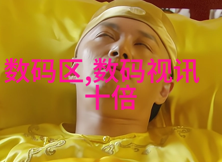 后营露营无增减3季探索自然享受宁静