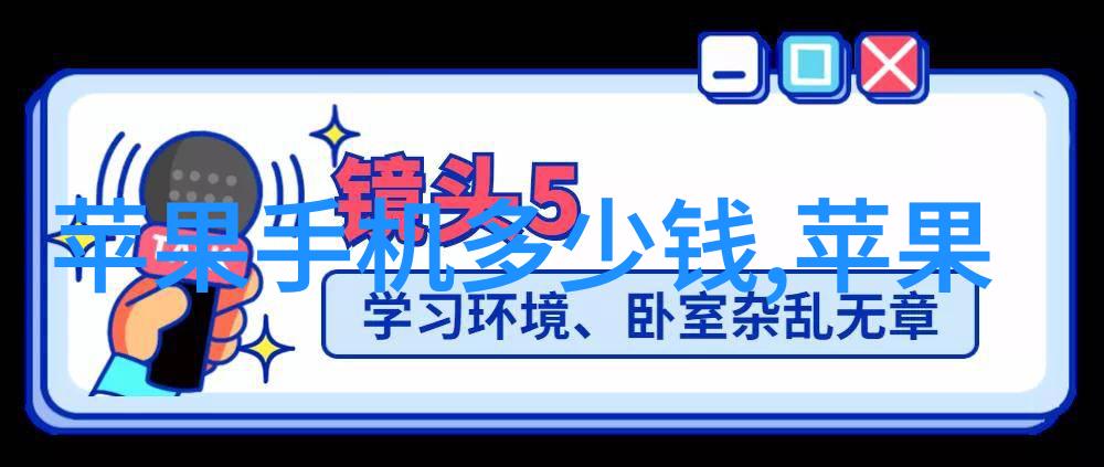 别墅装修设计公司选择指南高端住宅装饰服务