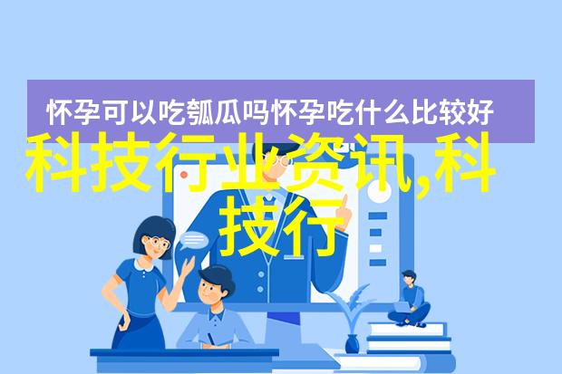 微波炉电子杀菌除味-高效消毒清新无闻揭秘微波炉的杀菌除味神奇功能
